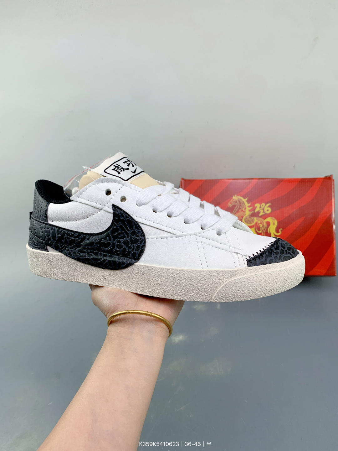 Nike Blazer Low'77 Jumbo – K359K5410623, photo 2