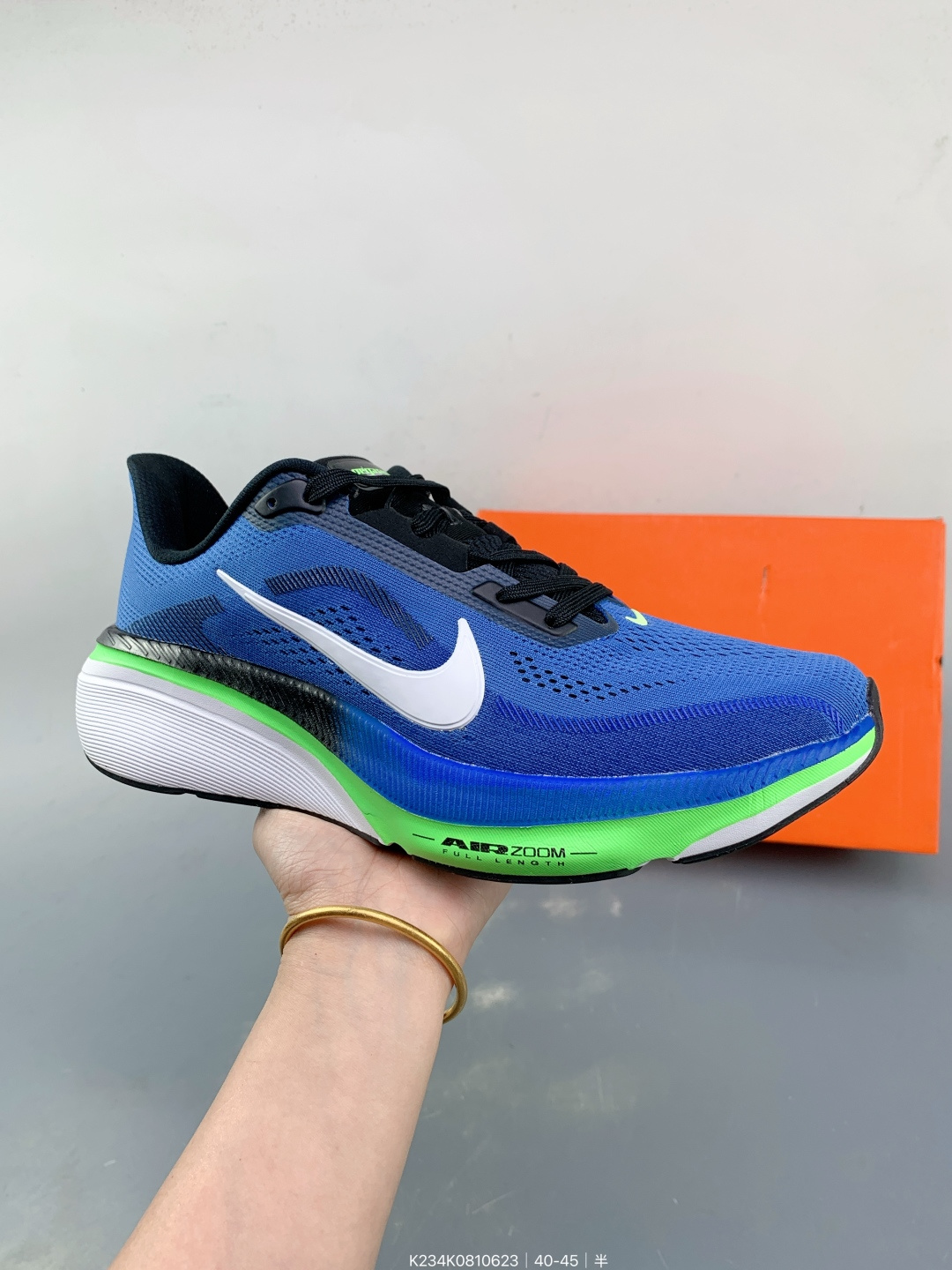 Nike Zoom Pegasus 42