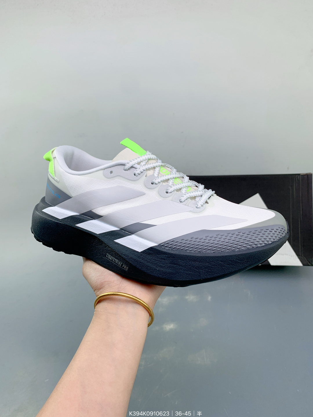 Adidas Adizero Evo SL ATR – K394K0910623