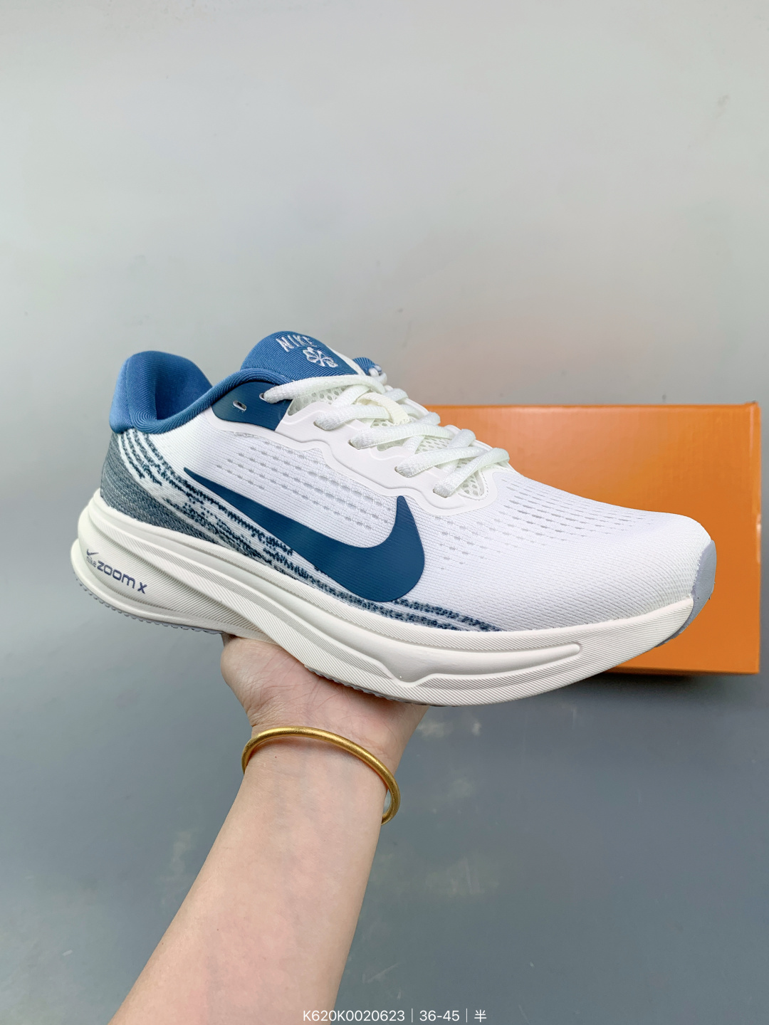 Nike ZoomX