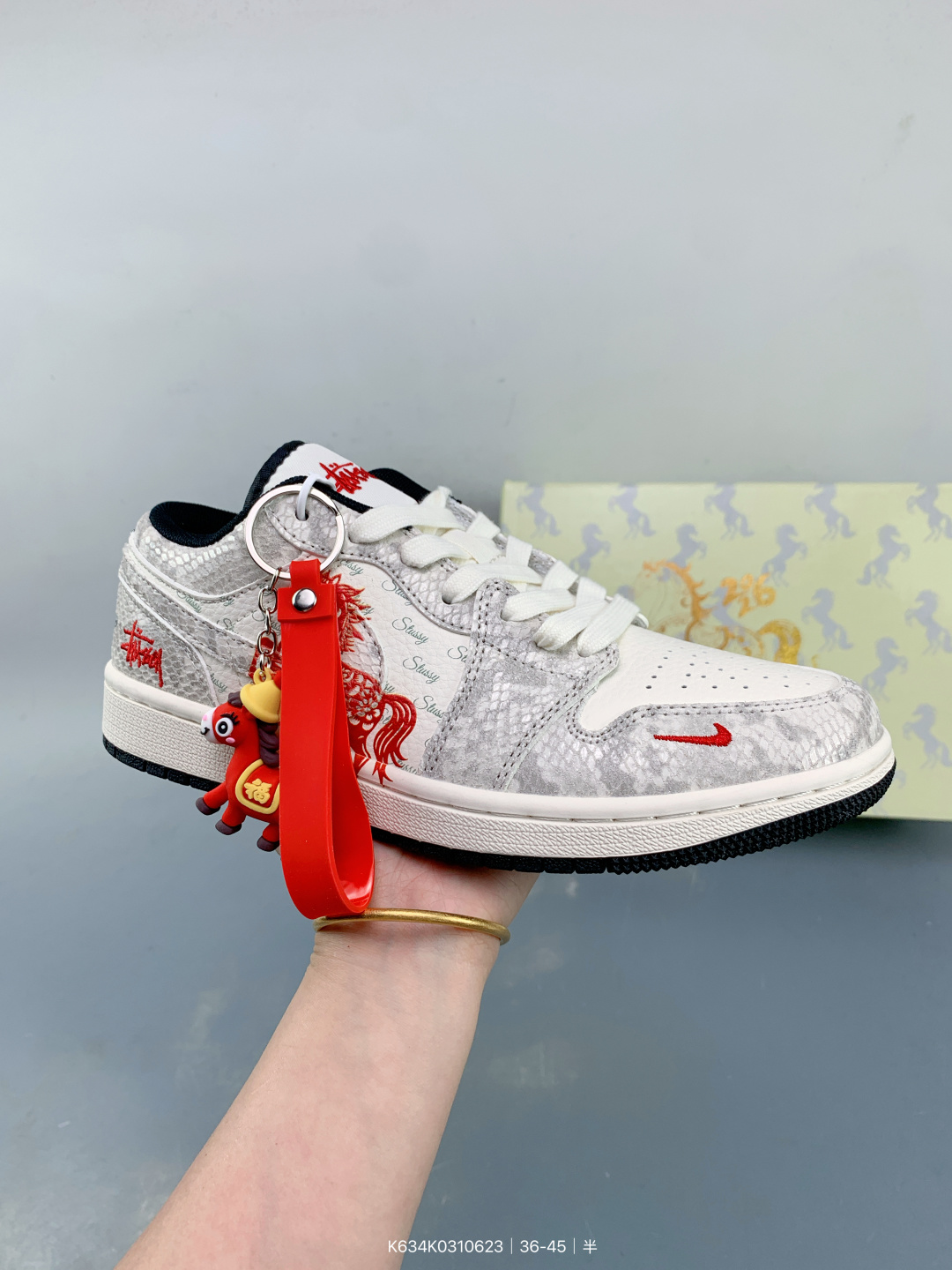 Nike Jordan Air 1, photo 2