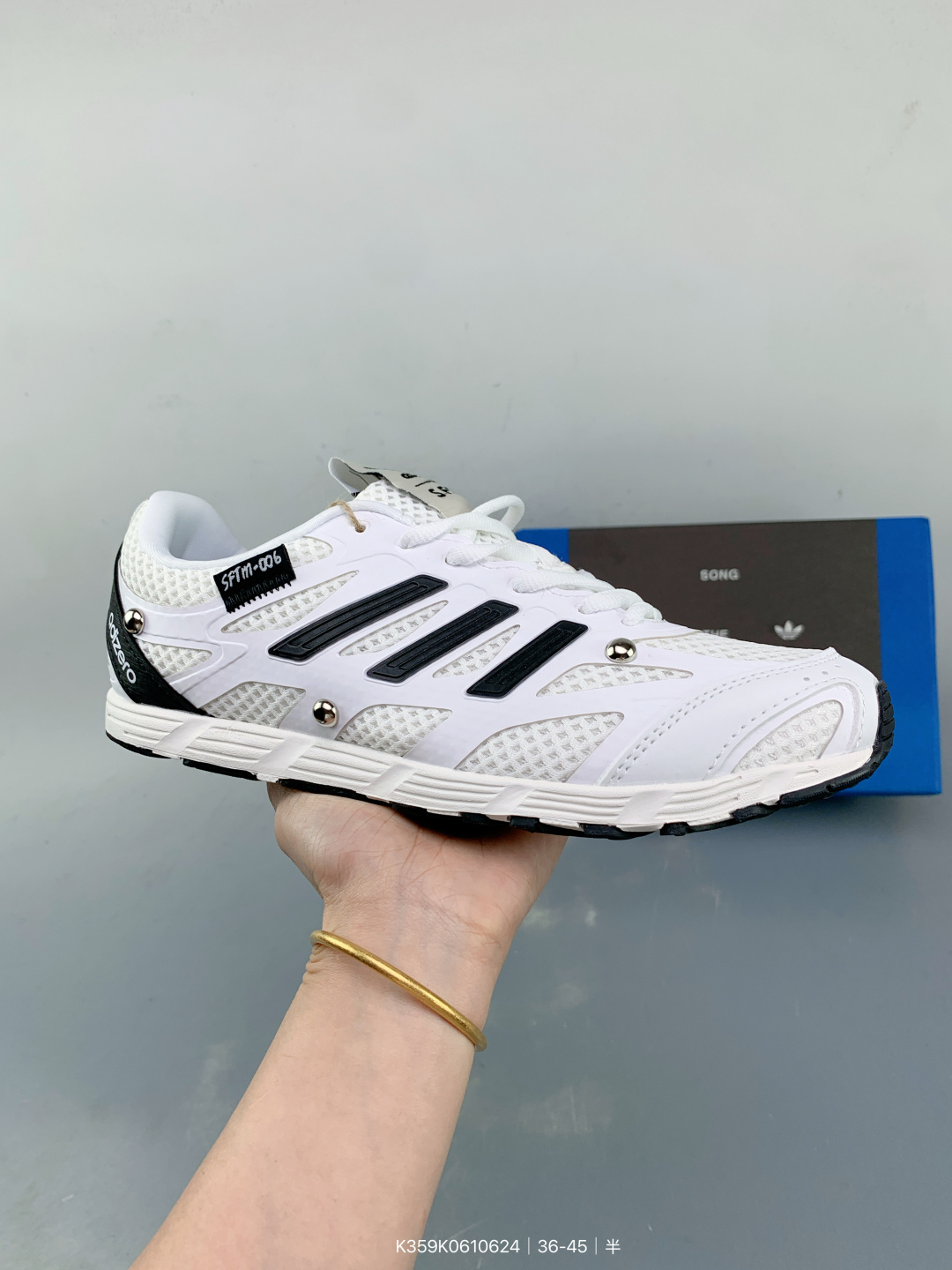 Song For The Mute x Adidas Original