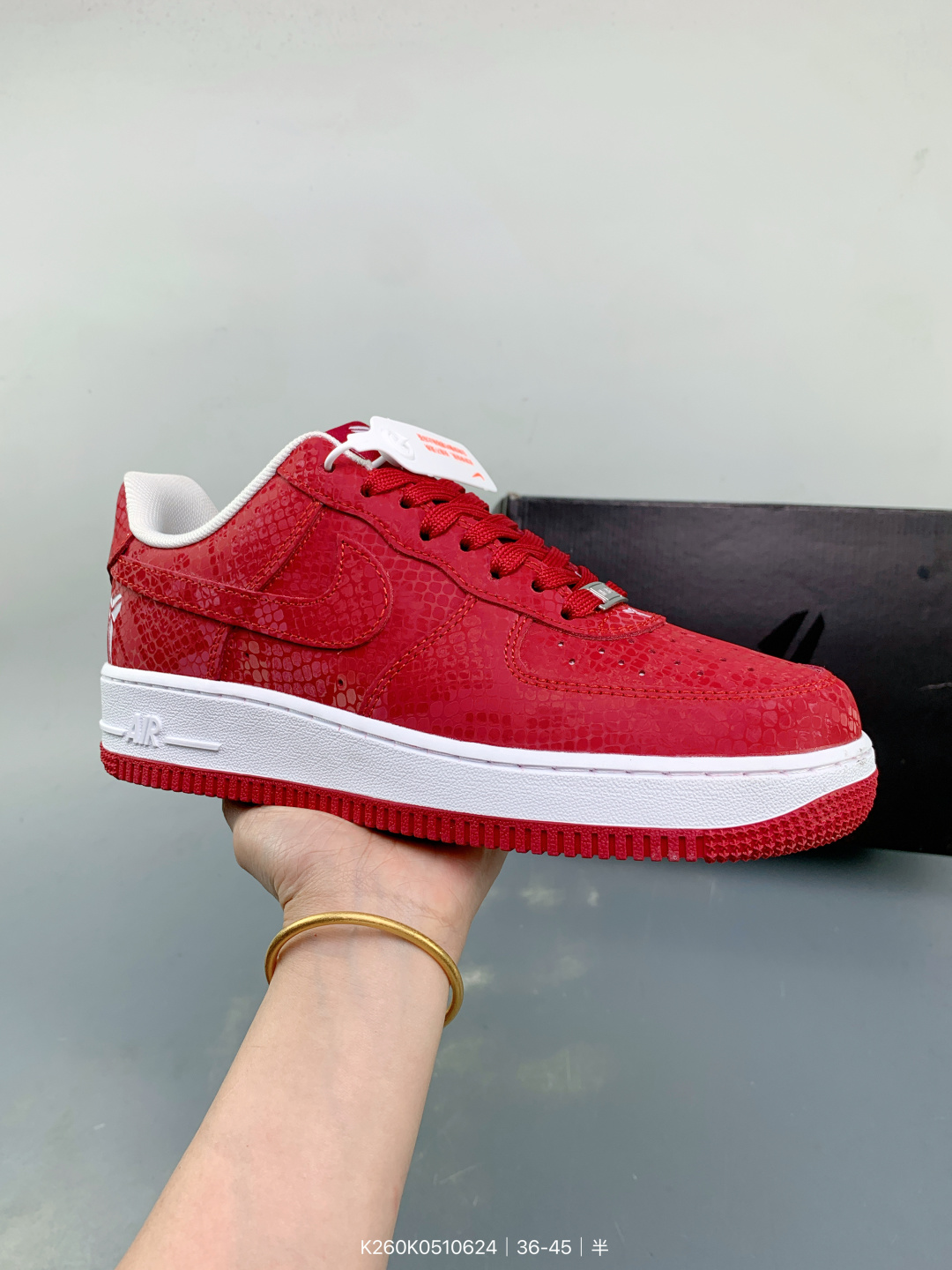 Nike Air Force 1 07 Low – K260K0510624