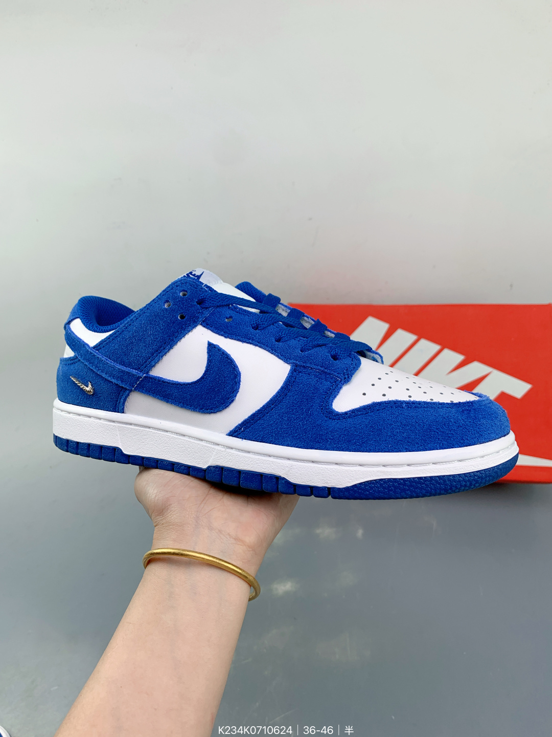 Nike SB Dunk Low – K234K0710624