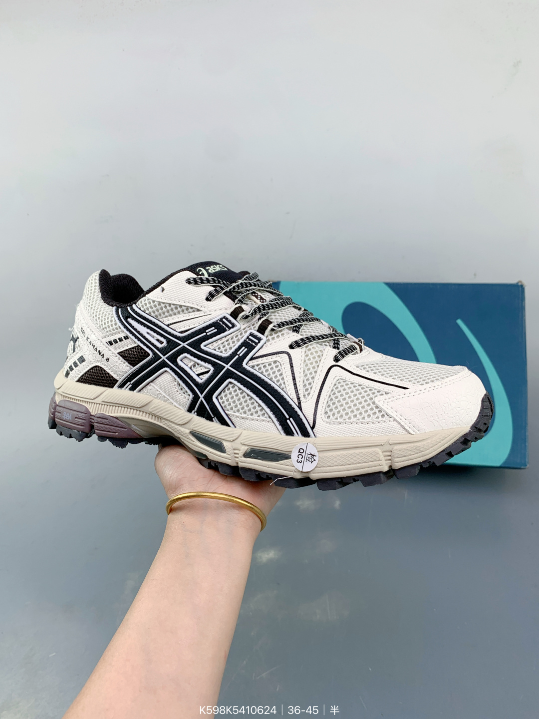 Asics Gel-Kahana 8 FL Urban Outdoor – K598K5410624