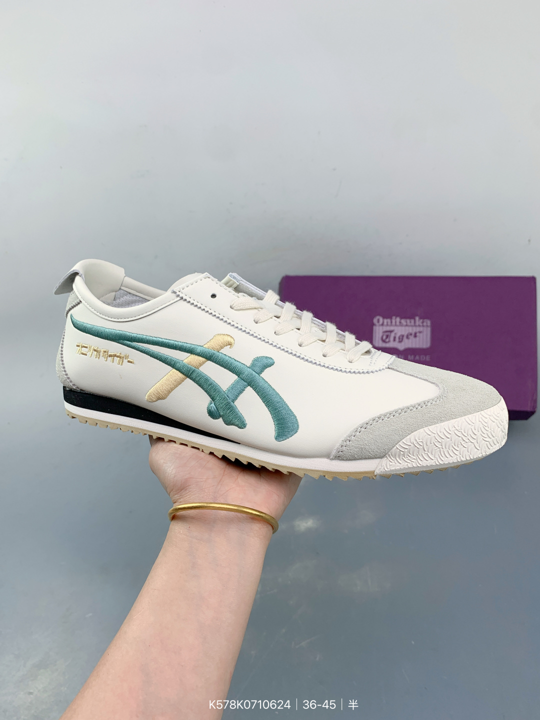 OnitsukaTiger Mexico 66 SD