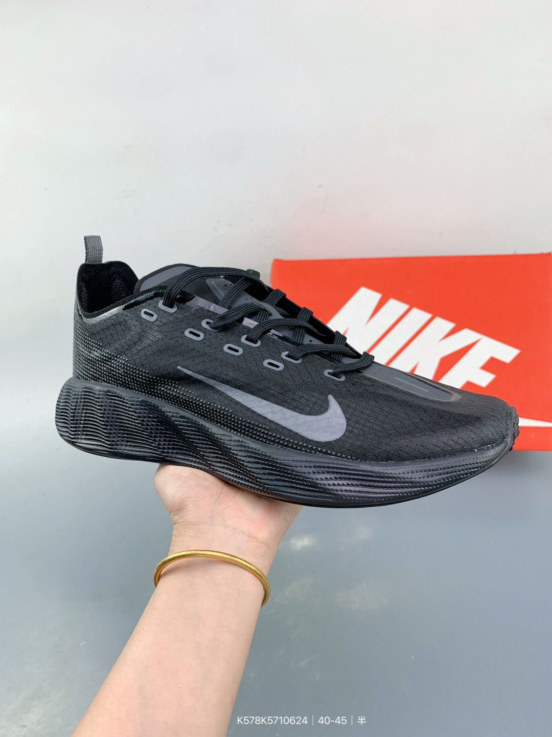Nike AVA X – K578K5710624