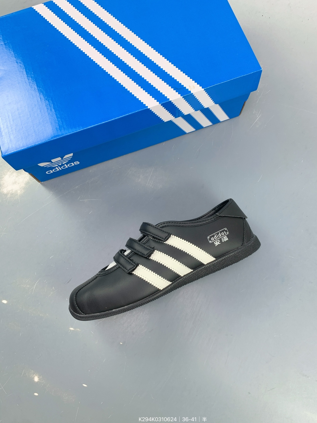 Adidas Originals Anfu Trainers – K294K0310624, photo 2