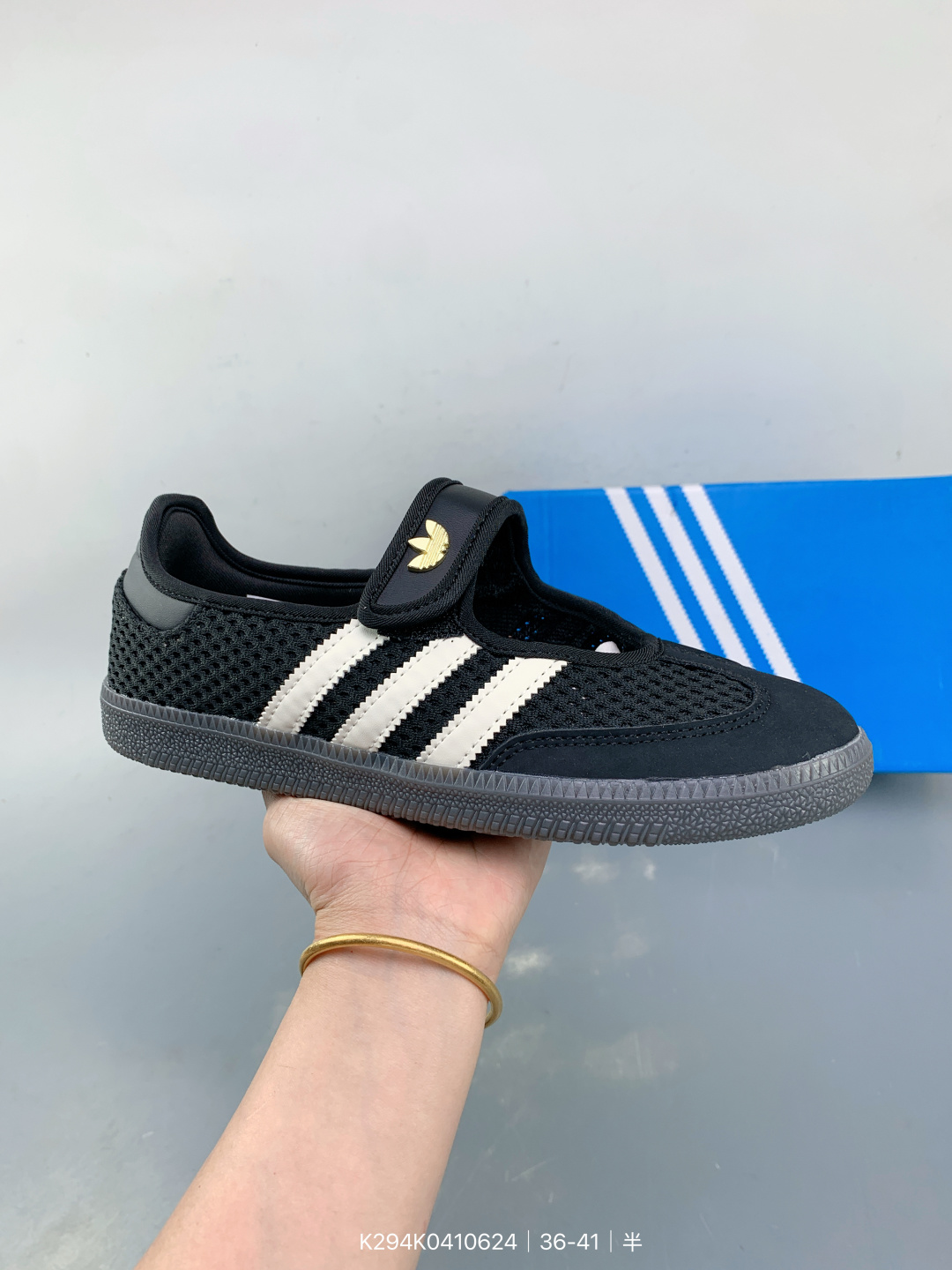 Adidas Samba Jane – K294K0410624