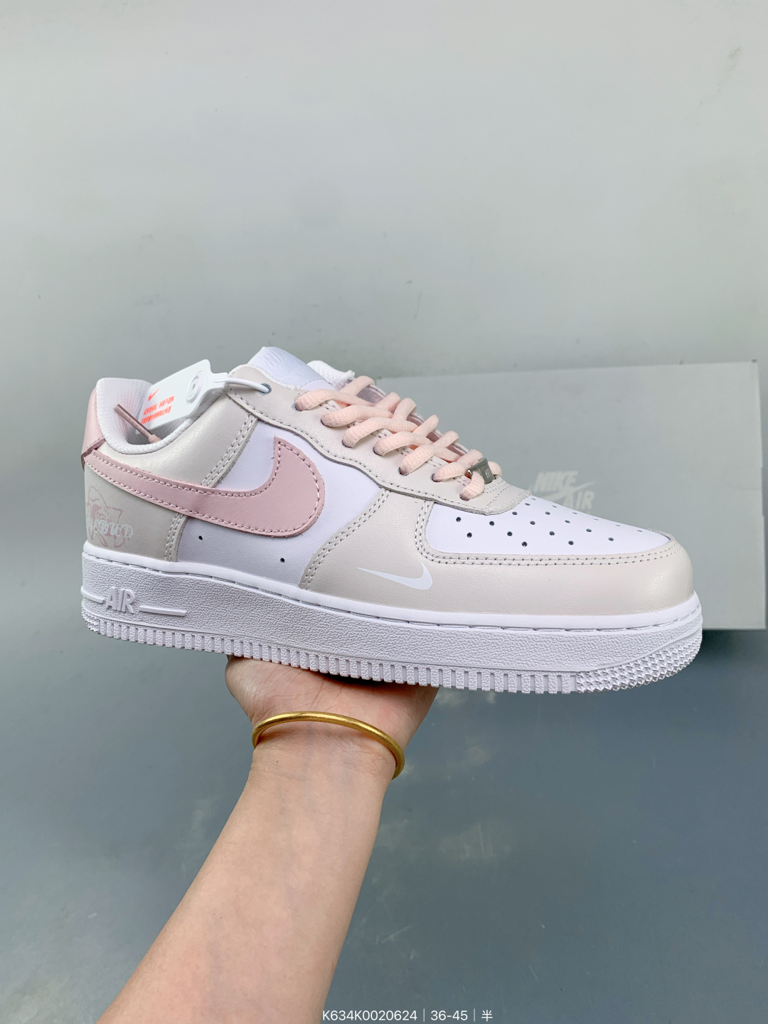 Air Force 1 R Swoosh