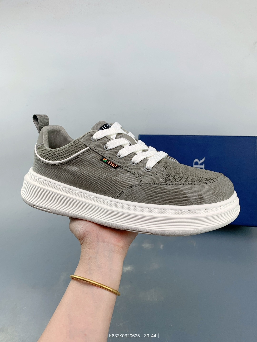Dior Running