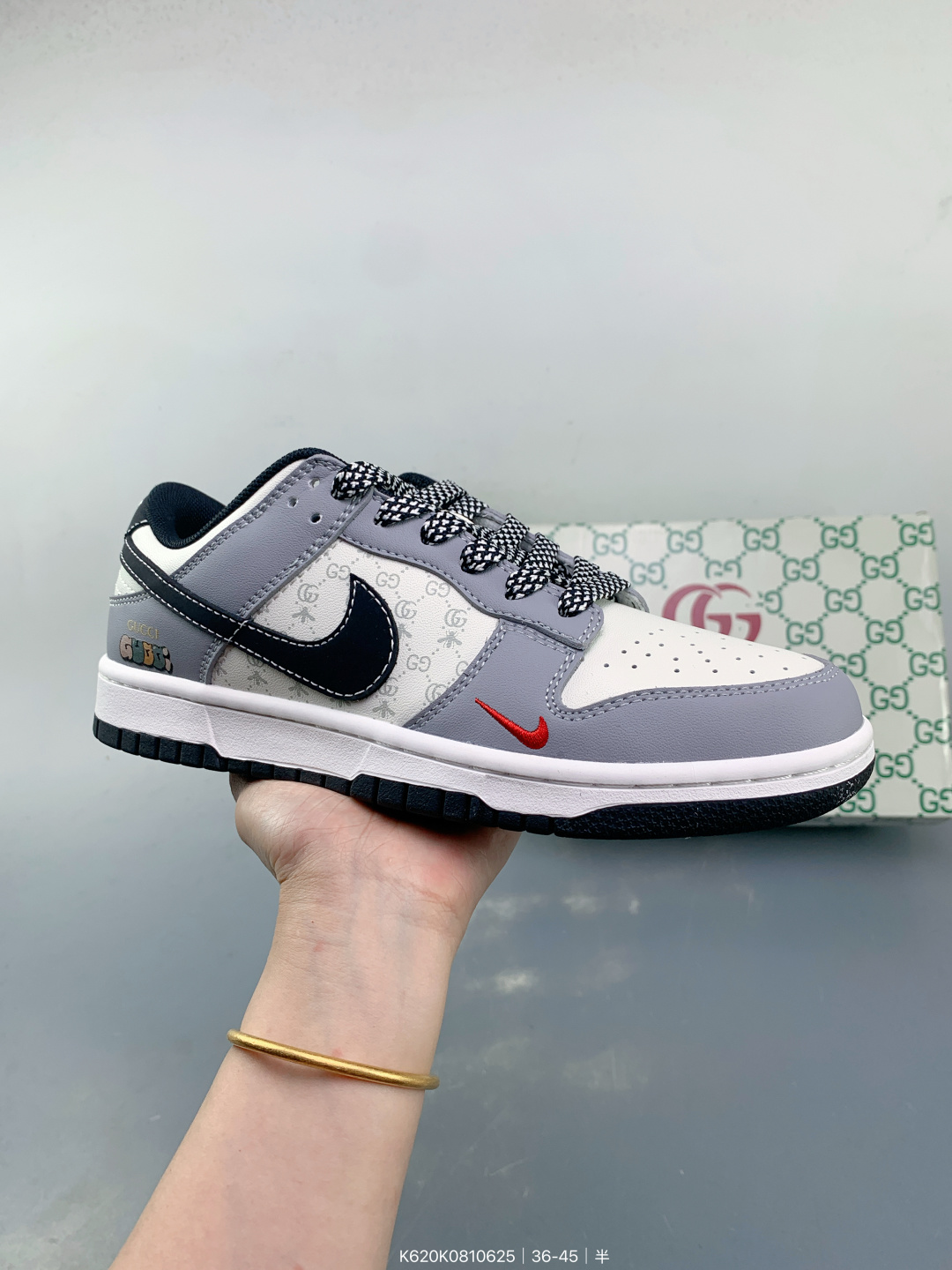 Nike SB Dunk Low – K620K0810625