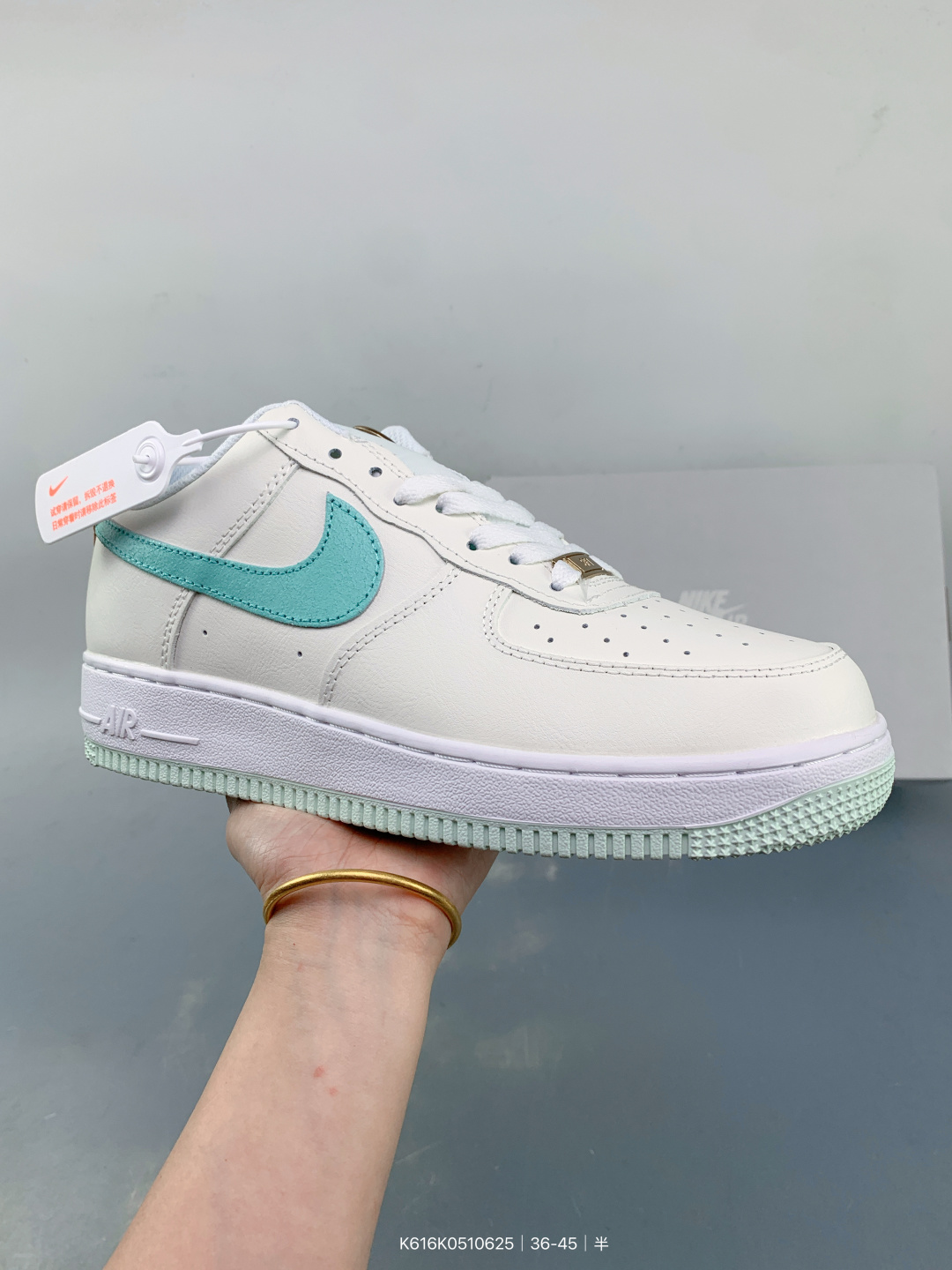 Nike Air Force 1 07 Low – K616K0510625