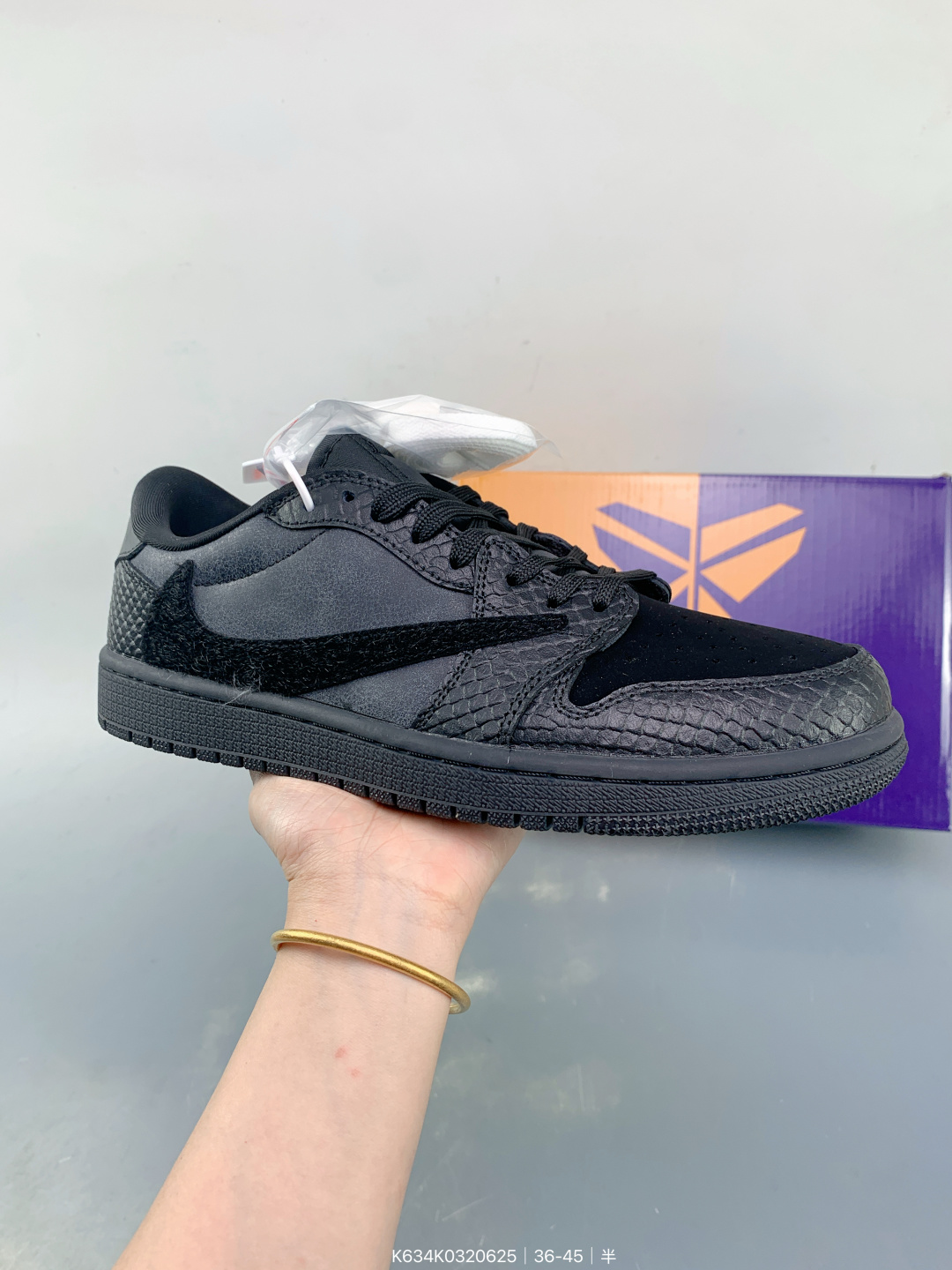 Travis Scott x Fragment Design Jordan Air