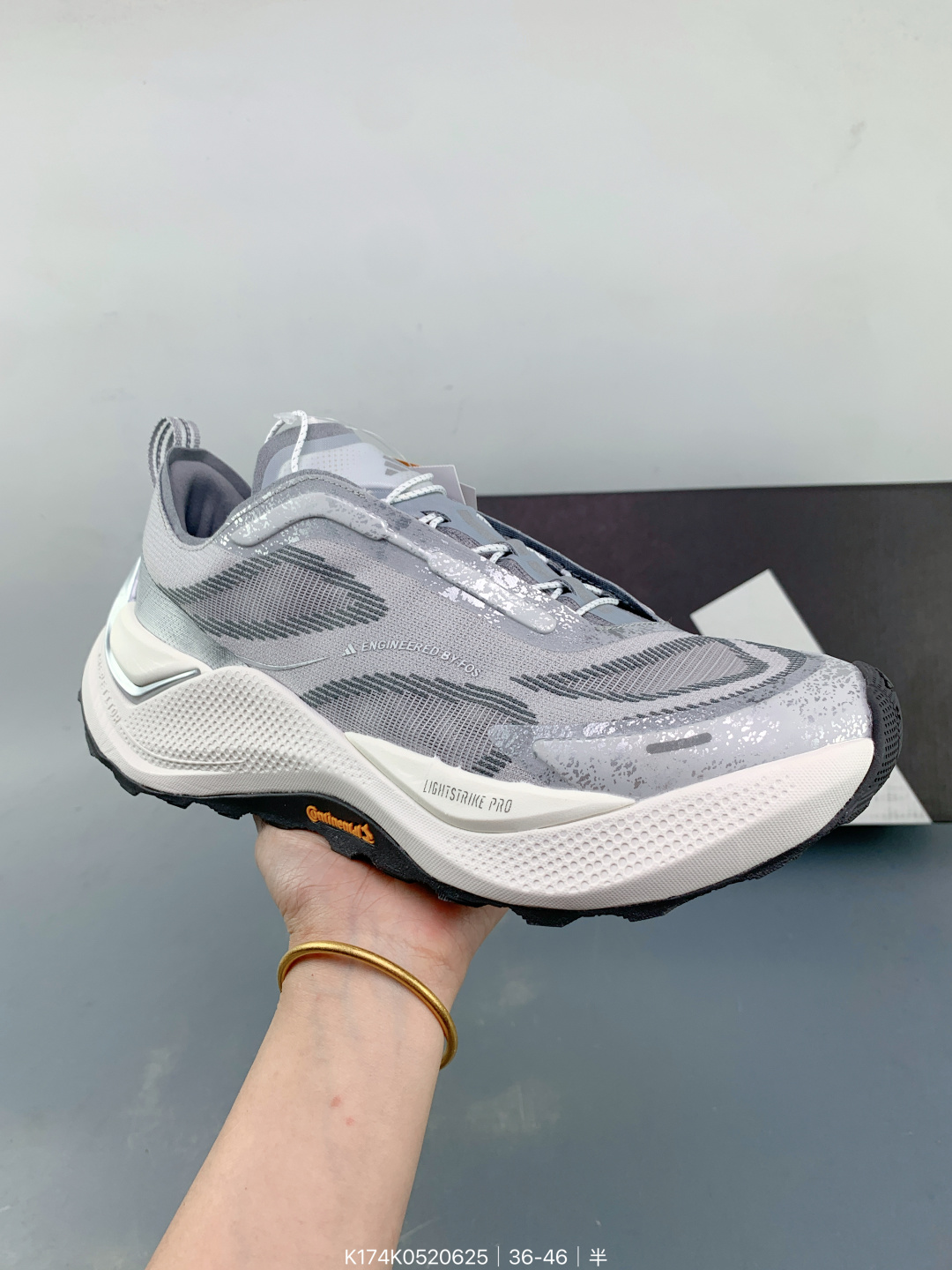Adidas FOS2026 Holo Peak – K174K0520625