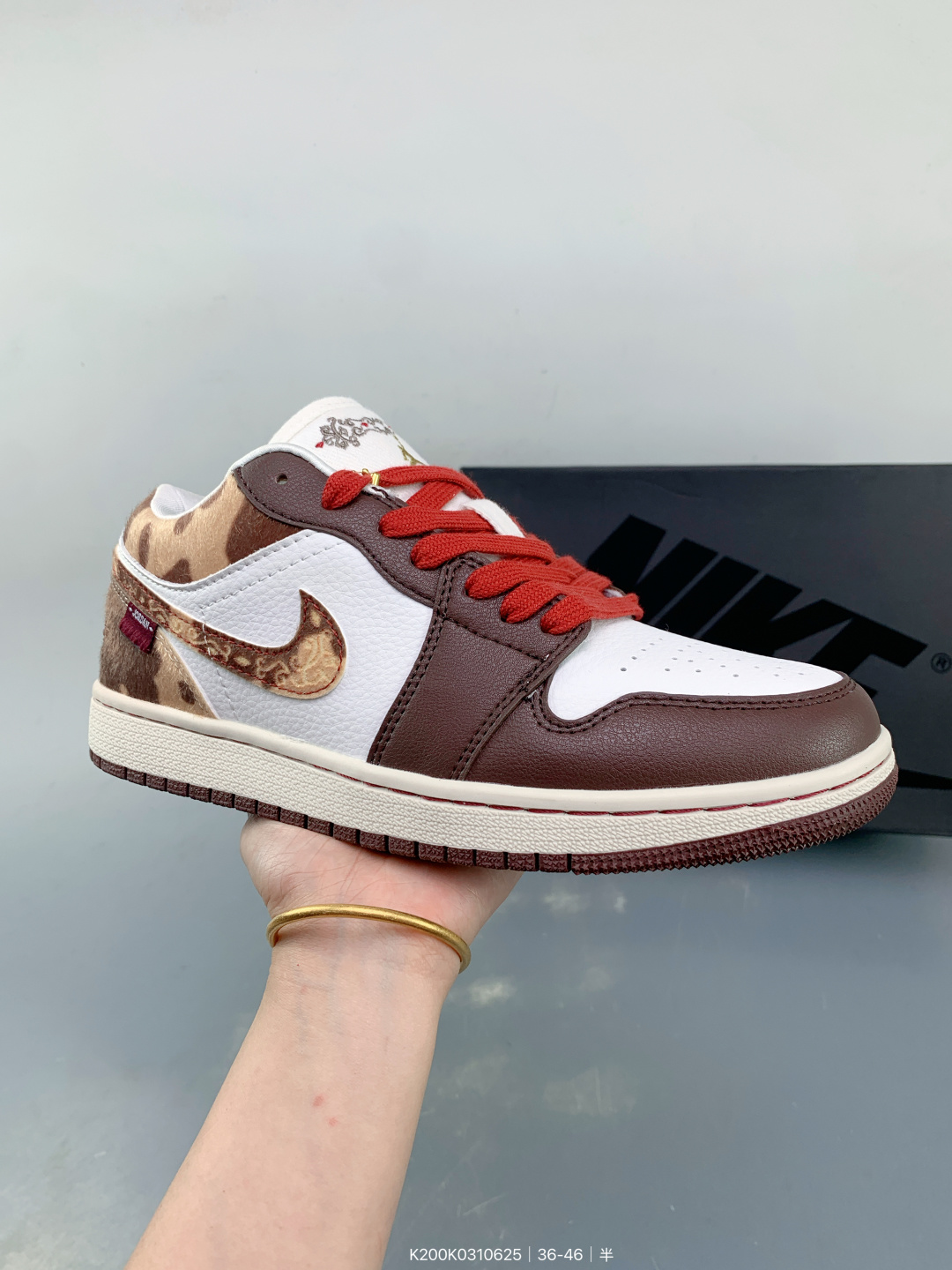 Nike Air Jordan 1 CNY