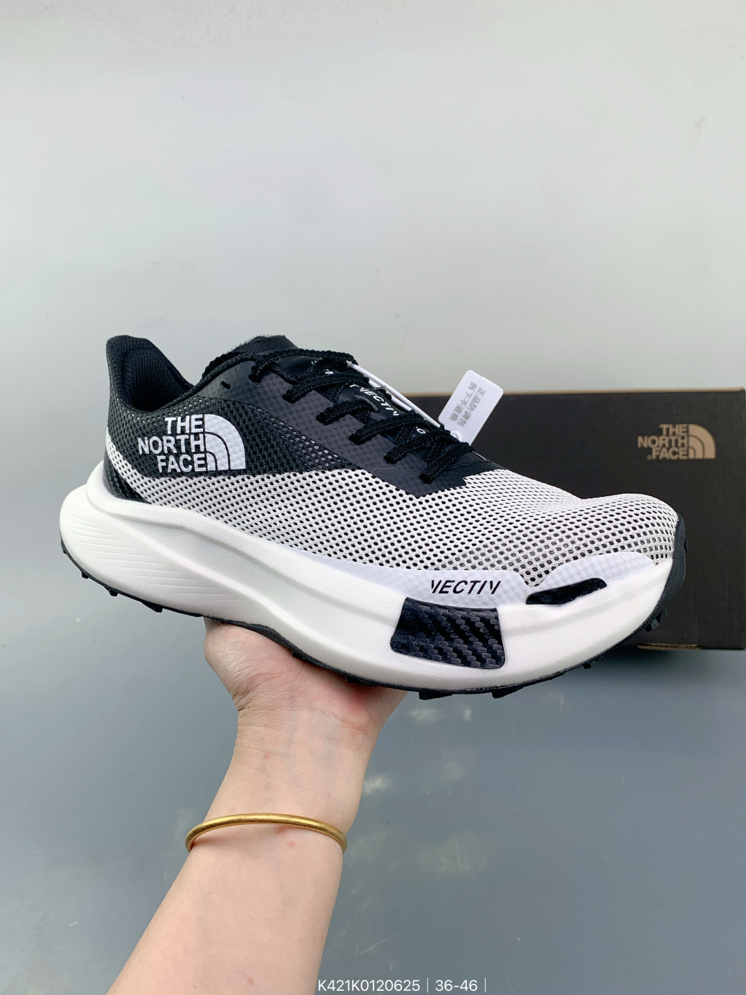The North Face M TNF X IKB