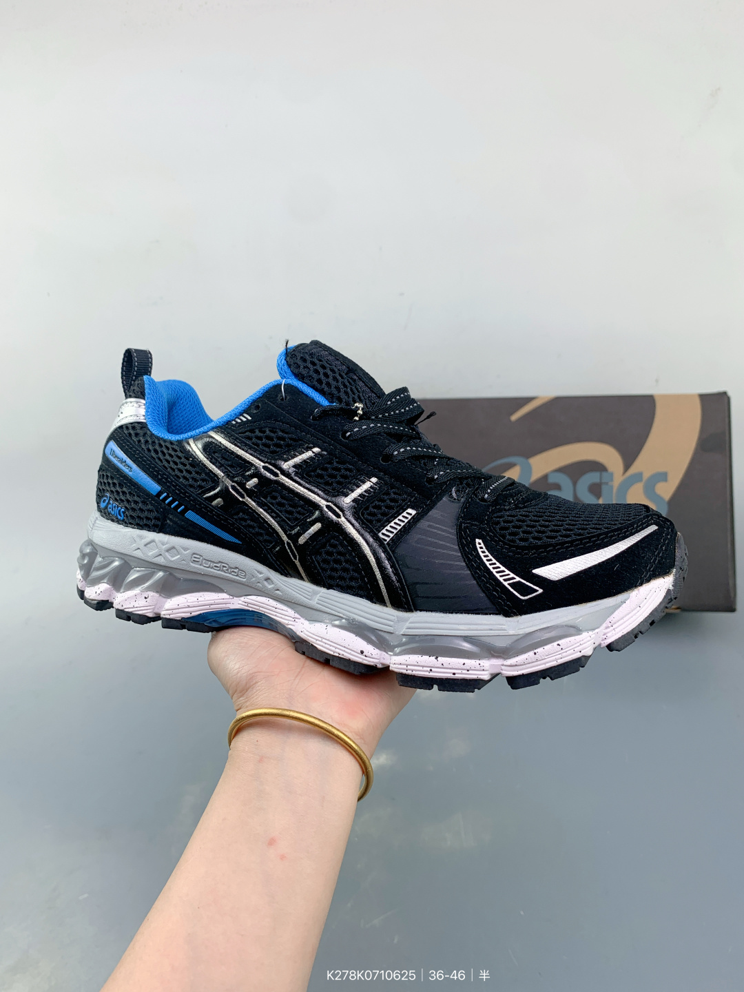 Asics Gel-Kayano 12.1 – K278K0710625