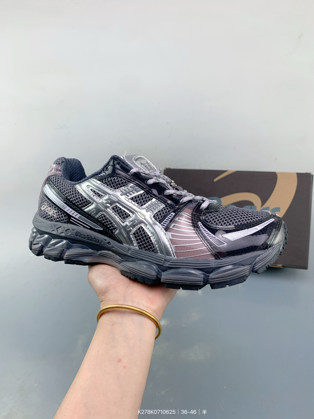 Asics Gel-Kayano 12.1 – K278K0710625, photo 2
