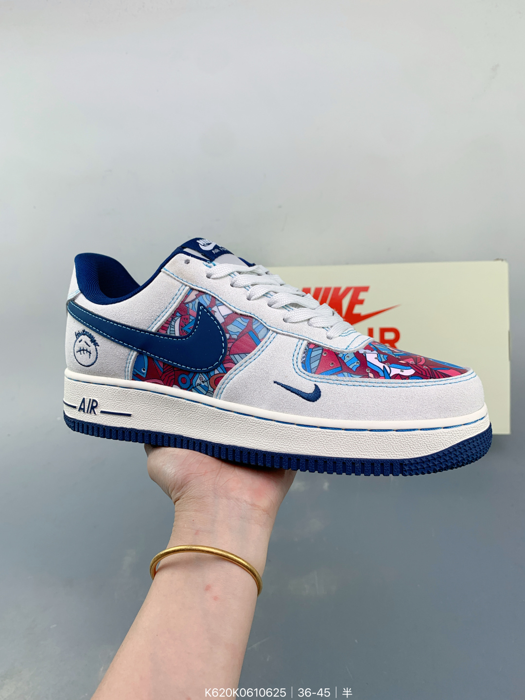 NIke Air Force 1 07 Low – K620K0610625