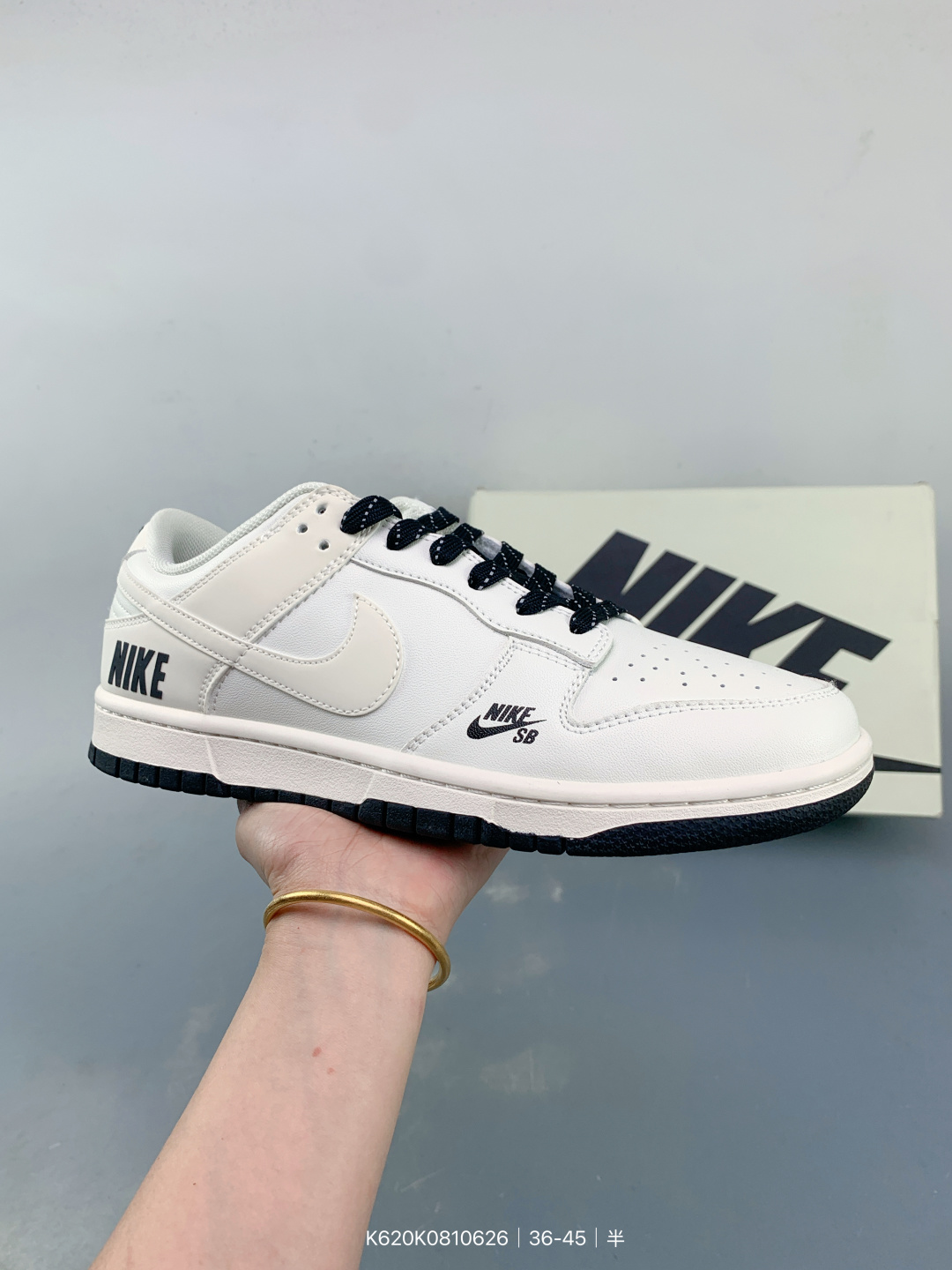Nike SB Dunk Low – K620K0810626