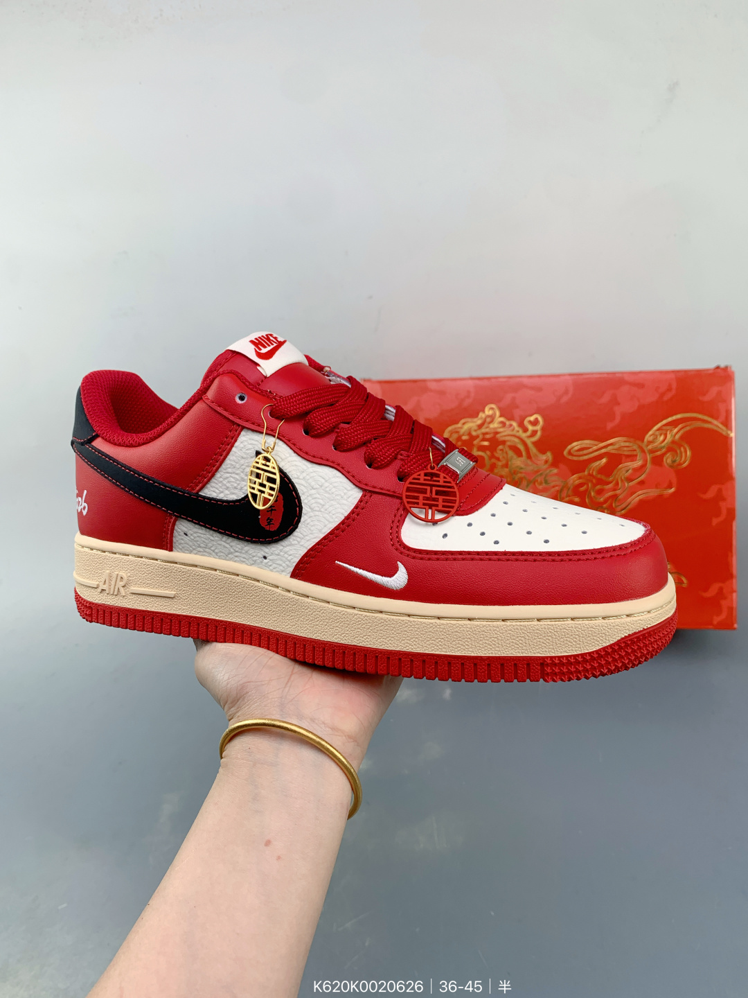NIke Air Force 1 07 Low – K620K0020626