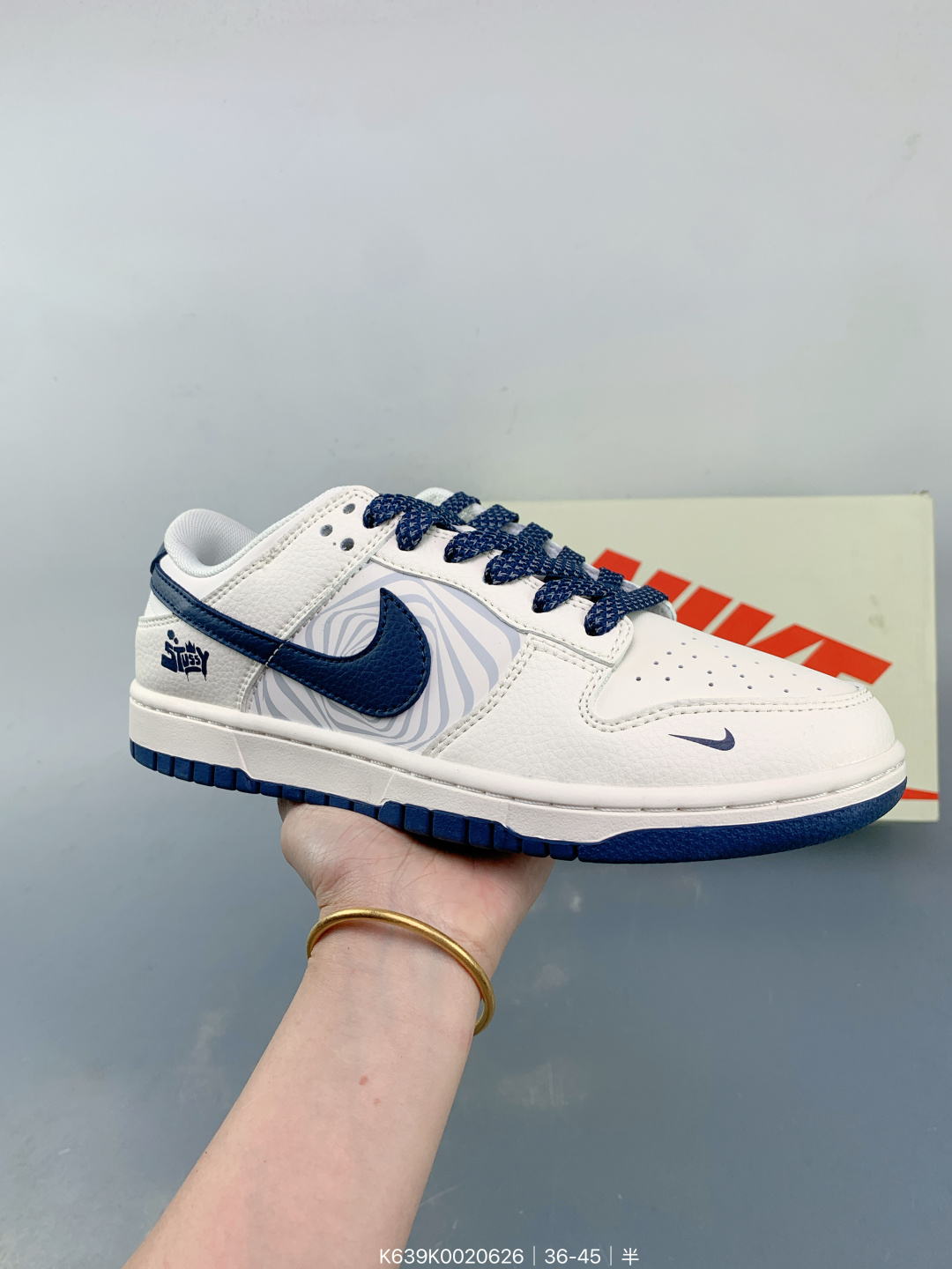 Nike SB Dunk Low – K639K0020626