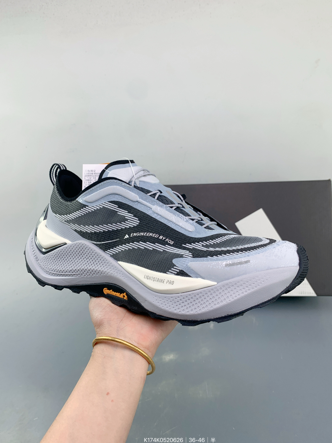 Adidas FOS2026 Holo Peak – K174K0520626