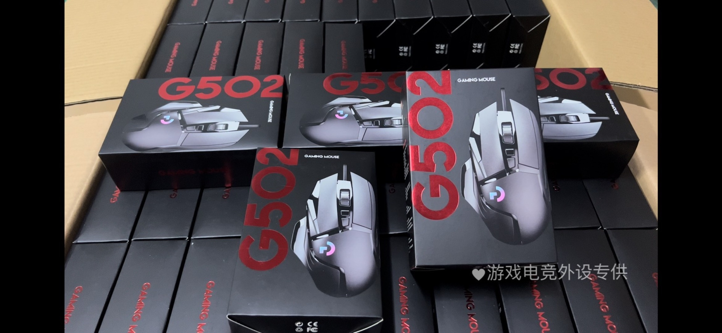 「G502罗技」无畏契约版❇️鼠标宏同款国产电竞游戏有线鼠标