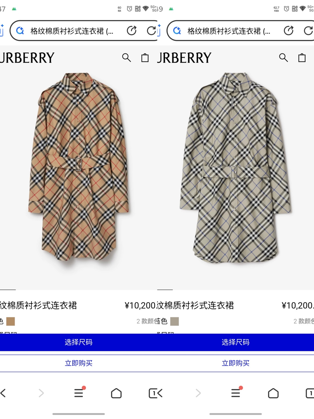 NO:328869,,,alexander wang19860909,,alexander wang,Women's clothing