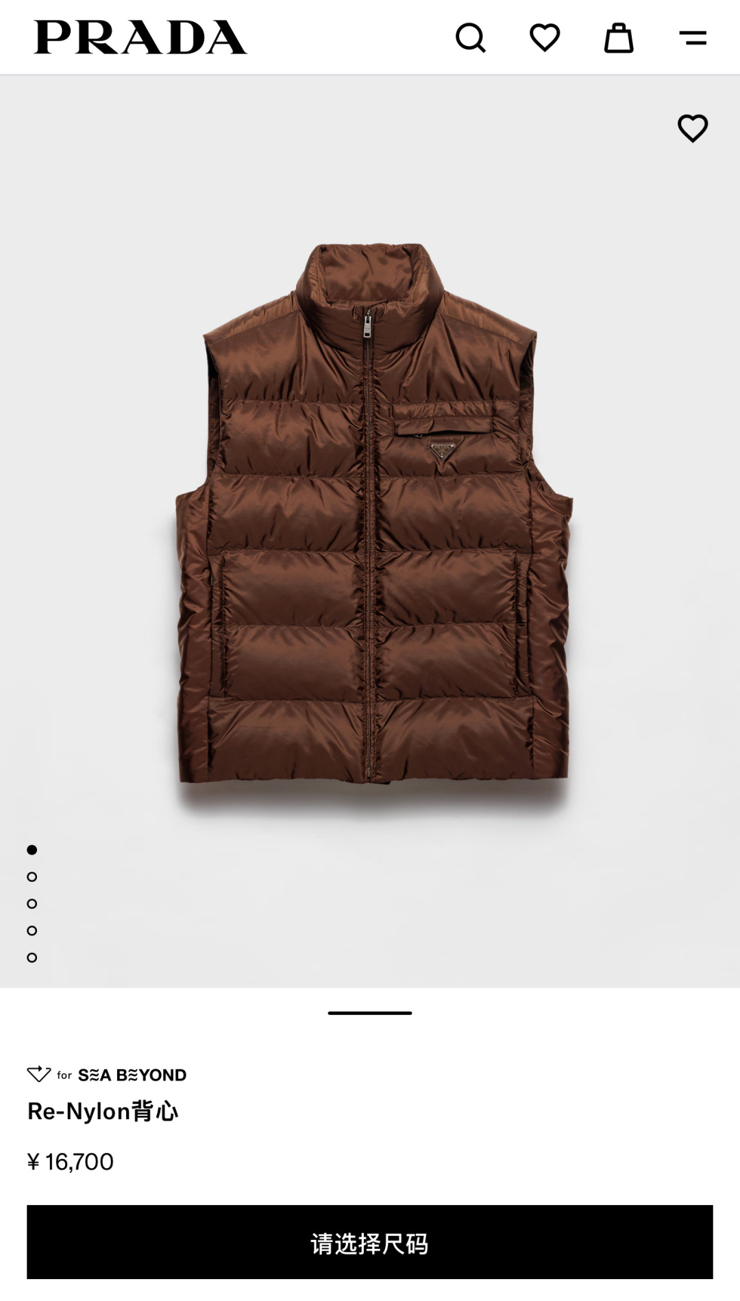 NO:573342,The official website price is 16610 (model number Re-Nylon vest),,alexander wang19860909官网售价16610（款号Re-Nylon背心）,,alexander wang,Men's clothing