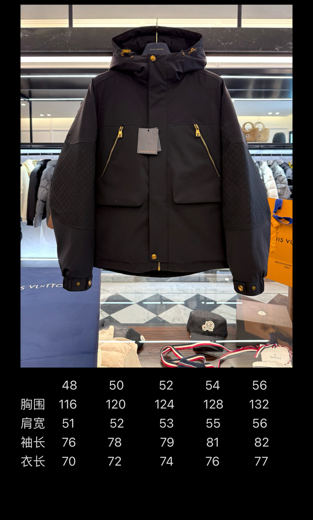 Tabla de tallas P680: número de modelo (Lv257)