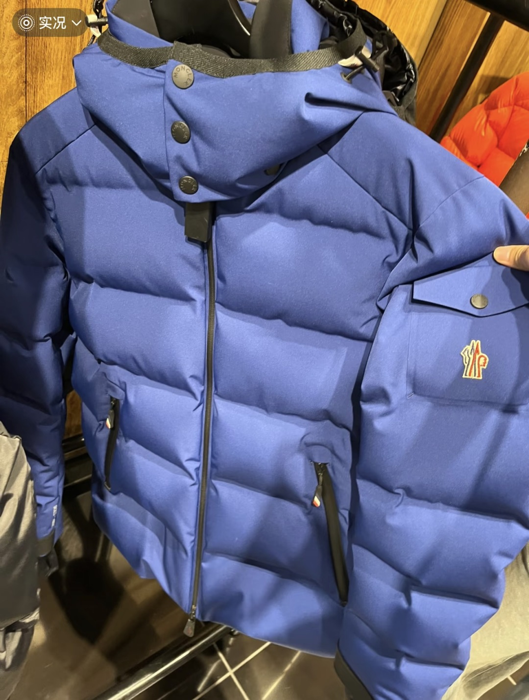 NO:683277,Moncler Montgetech high-end men's short down jacket. Actual display at the counter. Three colors are on sale simultaneously.,,jackets & coats,jackets & coats,down jacket,19860909Moncler Montgetech高端男士短款羽绒夹克外套.柜台实拍展示.三色同步在售中.,,jackets & coats,jackets & coats,down jacket,,Men's clothing