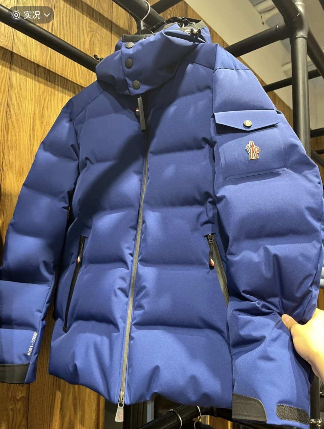 Moncler Montgetech高端男士短款羽绒夹克外套.柜台实拍展示.三色同步在售中.