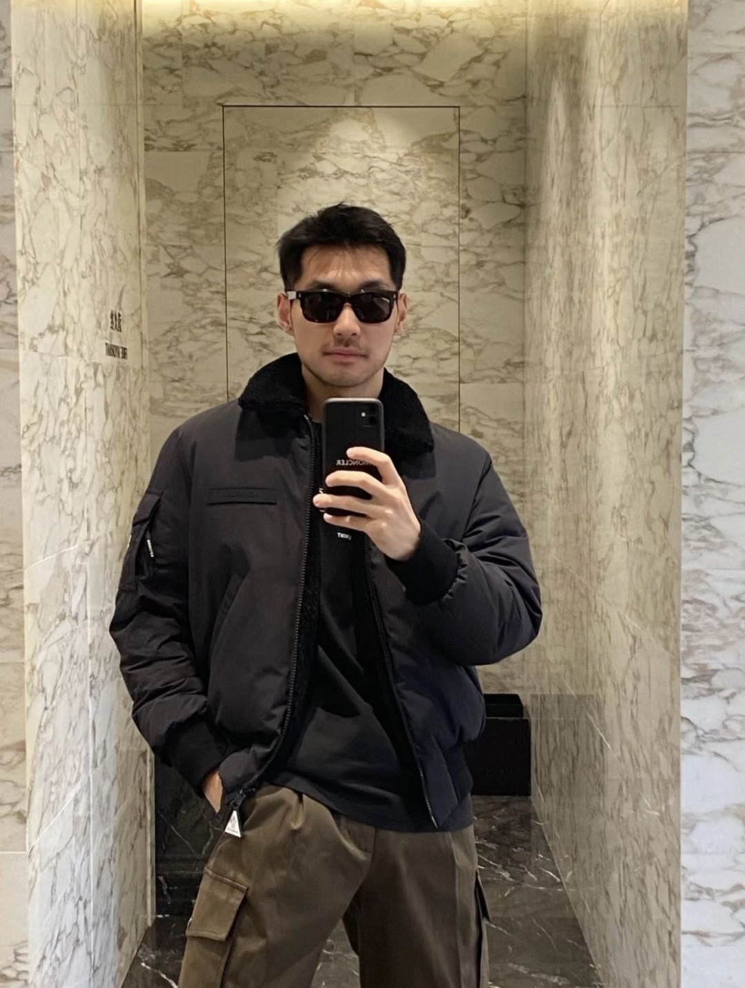 上身效果｜Moncler Maulevrier男士双面泰迪绒飞行员羽绒夹克外套.两面穿搭.双重锁温.