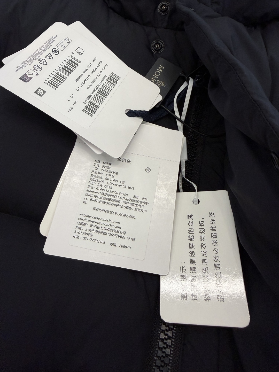 Moncler【加厚保暖】Bretagne(王牌渠道臻品)男士连帽中长羽绒夹克外套.细节感受.所有吊牌条