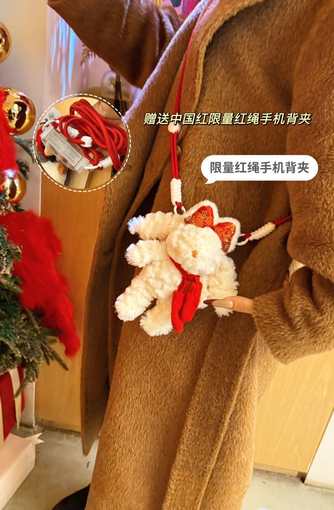 keychain/phone back clip/New Year ornament ❗✅ All materials have passed - Comprehensive 3
