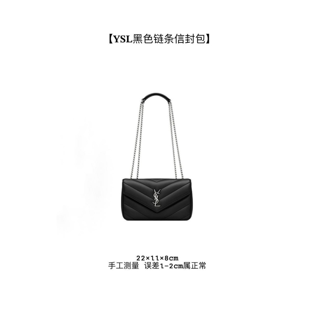 备注:YSL黑色链条信封包 2