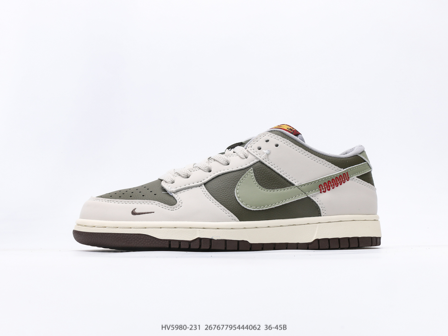 N120 Nike Nike Dunk Low Basketball Series Deconstruye la cuerda de bombeo RETRO BAJA CAPIAL STATIVO STATA STATER.