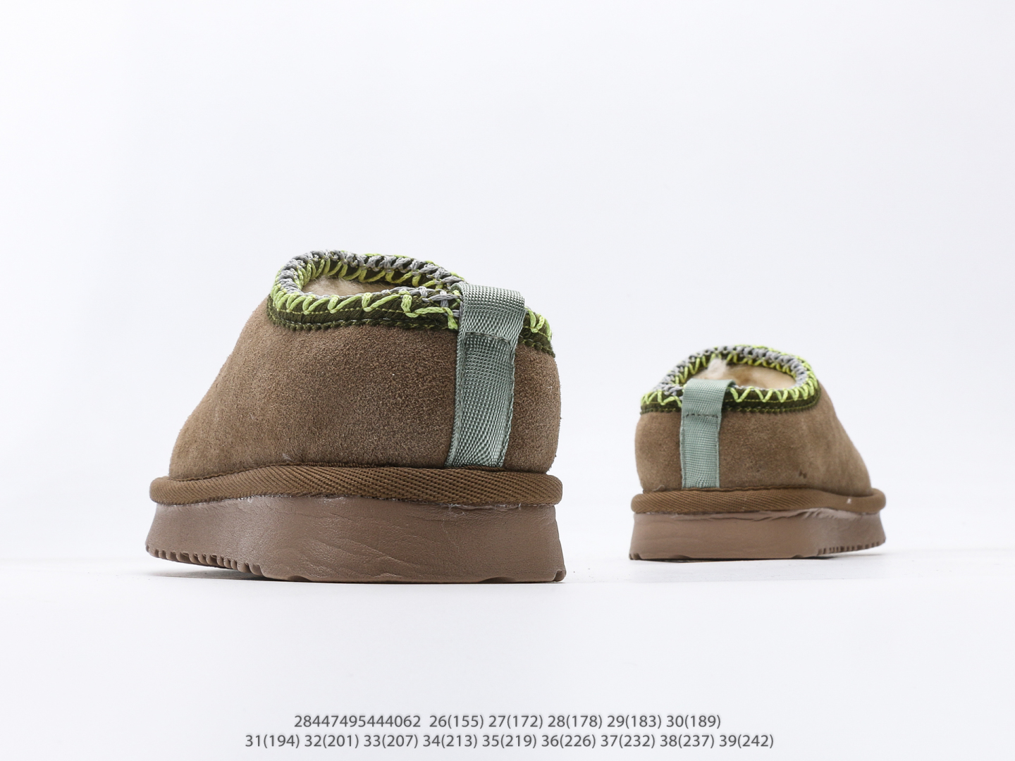 图片[6]-童鞋 UGG Tasman 冬季女士厚底雪地靴 注意：图下方显示为实际脚长，单位毫米[手工测量，可能存在5毫米左右的误差] #28447495444062-选品中心