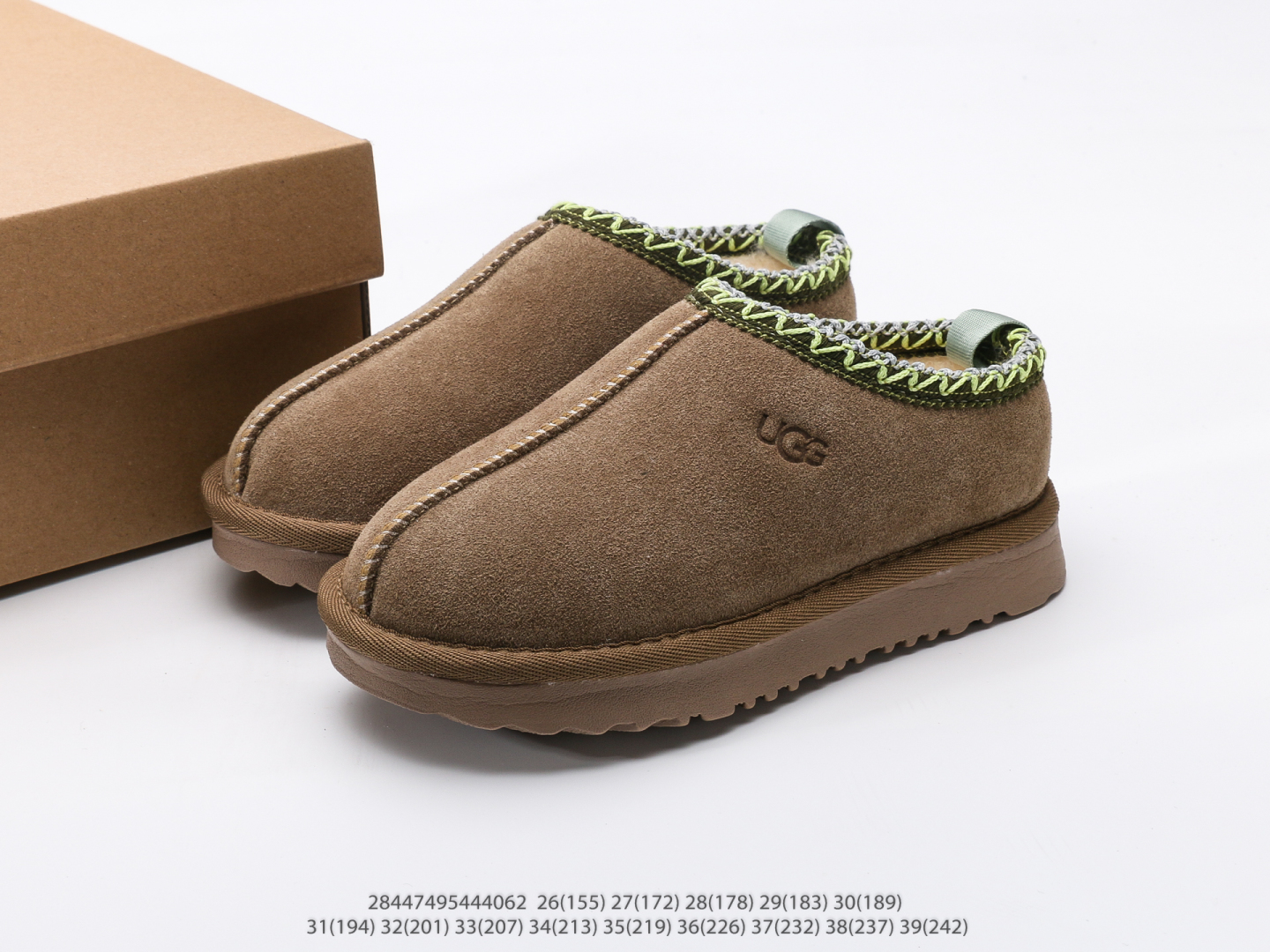 图片[9]-童鞋 UGG Tasman 冬季女士厚底雪地靴 注意：图下方显示为实际脚长，单位毫米[手工测量，可能存在5毫米左右的误差] #28447495444062-选品中心