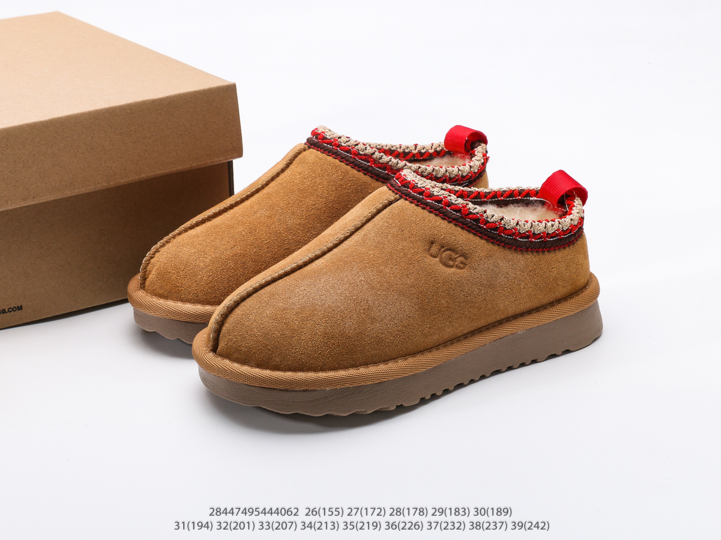 图片[9]-童鞋 UGG Tasman 冬季女士厚底雪地靴 注意：图下方显示为实际脚长，单位毫米[手工测量，可能存在5毫米左右的误差] #28447495444062-选品中心