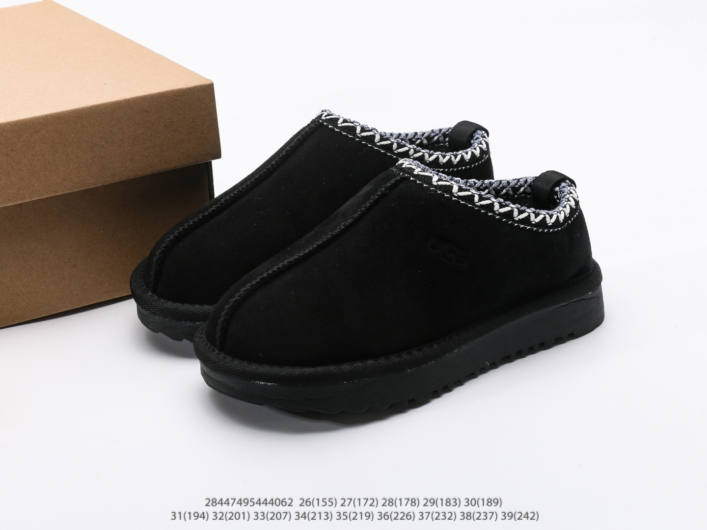 图片[9]-童鞋 UGG Tasman 冬季女士厚底雪地靴 注意：图下方显示为实际脚长，单位毫米[手工测量，可能存在5毫米左右的误差] #28447495444062-选品中心