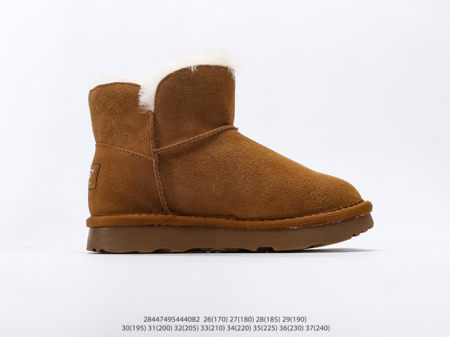 图片[2]-童鞋 UGG Tasman 冬季女士厚底雪地靴 注意：图下方显示为实际脚长，单位毫米[手工测量，可能存在5毫米左右的误差] #28447495444082-选品中心