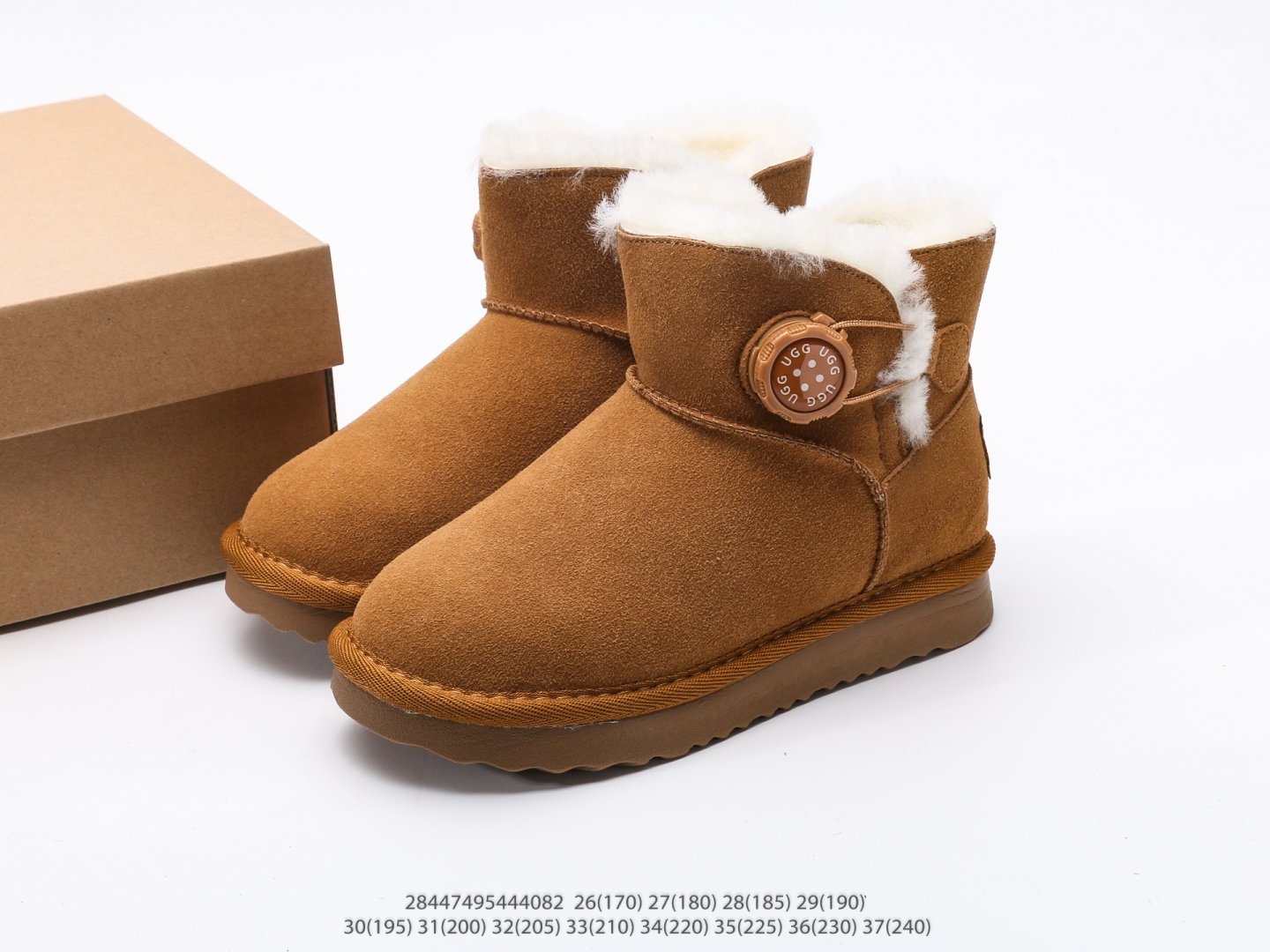 图片[9]-童鞋 UGG Tasman 冬季女士厚底雪地靴 注意：图下方显示为实际脚长，单位毫米[手工测量，可能存在5毫米左右的误差] #28447495444082-选品中心