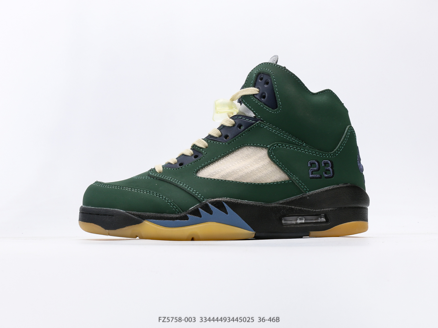 Jordan A Ma Maniere x Air Jordan 5 WMNS Co-branded Collection La zapatilla se presenta en un gran co