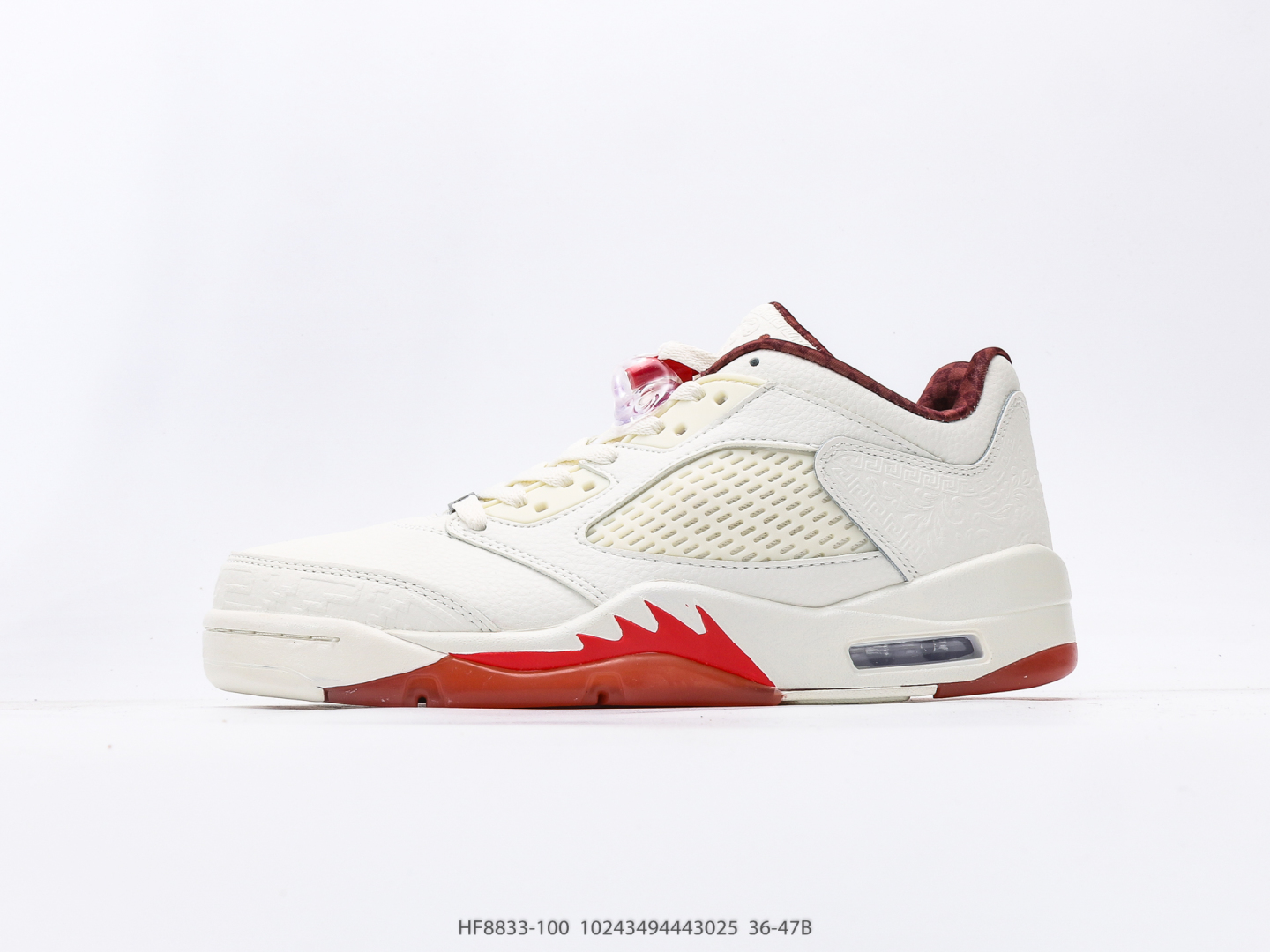 Jordan Air Jordan 5 Low El Grito AJ5 Joe 5 México Low Top Basketball Shoes #Colourways inspirados en