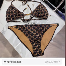 Celine新款比基尼泳衣👙❤️😍🥰适合多种场景的游泳衣🏊♀️海边 游泳池 温泉 水上乐园 漂流都可以 Celine新款比基尼泳衣👙❤️😍🥰适合多种场景的游泳衣🏊♀️海边 游泳池 温泉 水上乐园 漂流都可以