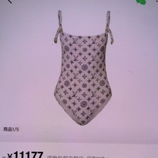 Lv官网新款气质风连体泳衣 😍🥰适合多种场景的游泳衣🏊♀️海边 游泳池 温泉 水上乐园 漂流都可以😌内 Lv官网新款气质风连体泳衣 😍🥰适合多种场景的游泳衣🏊♀️海边 游泳池 温泉 水上乐园 漂流都可以😌内