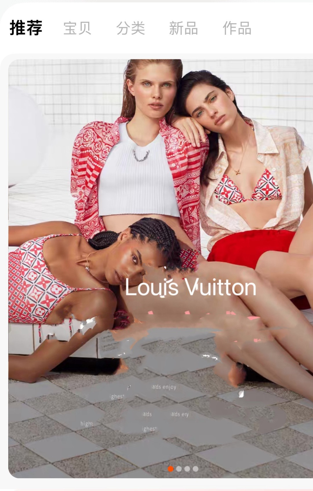 NO:855723,Lv one-piece swimsuit is suitable for a variety of scenes♀The seaside, swimming pools, hot springs, water parks, and rafting can be worn as an inner layer. The one-piece design covers the flesh and looks taller. A little flesh on the abdomen does not affect our beauty. The back design exposes the beautiful back. The fabric is breathable and comfortable. The quick-drying and elastic swimsuit is more skin-friendly and easy to clean. Size S M L19860909Lv连体适合多种场景的游泳衣♀海边 游泳池 温泉 水上乐园 漂流都可以内搭也完全可以 连体设计遮肉显高挑 腹部有点肉肉也不影响咱美美的 背面设计大露美背 面料透气舒适.速干弹性的游泳衣更加帖肤易清洗 码数S M L Xl 泳衣泳裤比基尼,泳衣，泳裤，比基尼,louis vuitton,swimsuits,bikinis,accessory